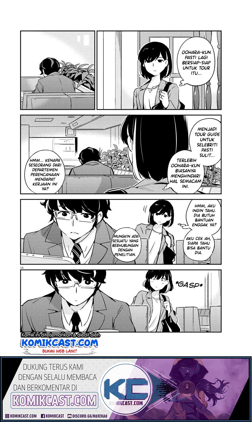 Kekkon Surutte, Hontou Desu ka? chapter 12